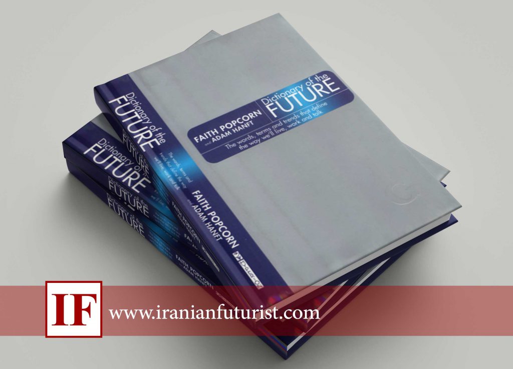 آینده پژوهی