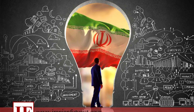 آیندۀ آینده اندیشی در ایران