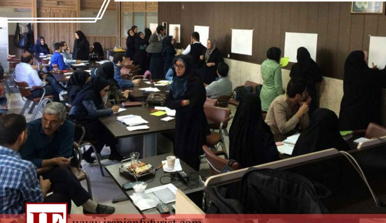 کارگاه آینده پژوهی در جهاد دانشگاهی