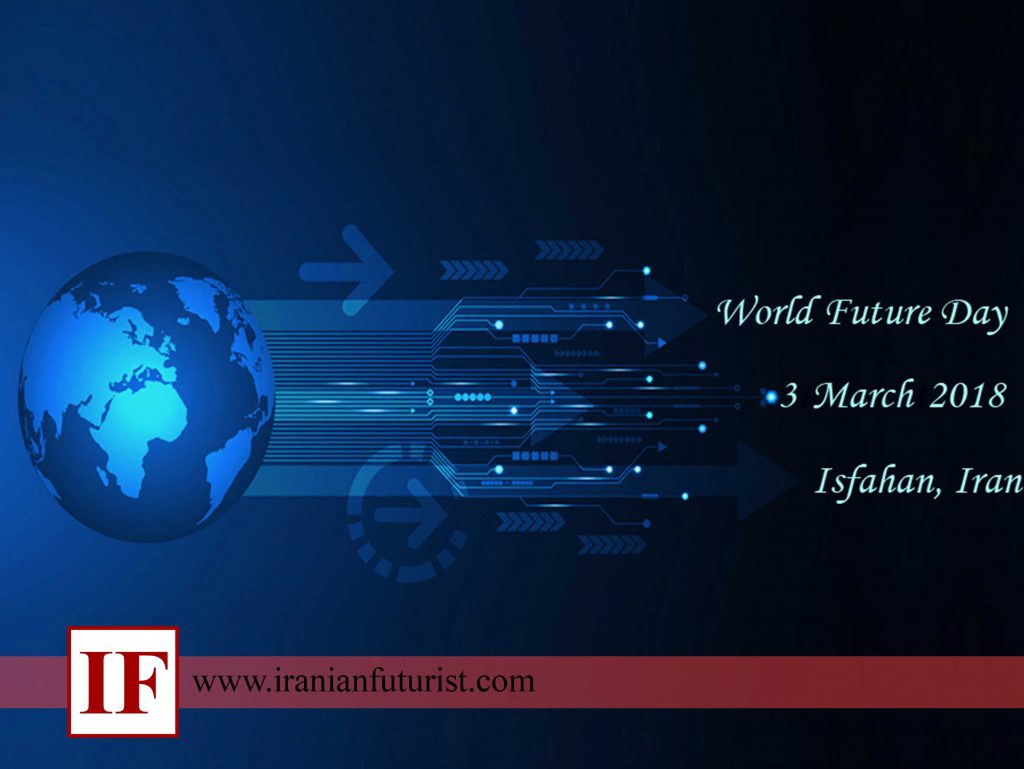 World Future Day celebration