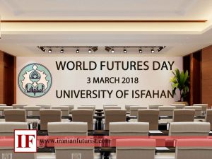 گزارشی از روز جهانی آینده در دانشگاه اصفهان