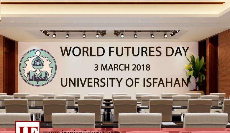 گزارشی از روز جهانی آینده در دانشگاه اصفهان