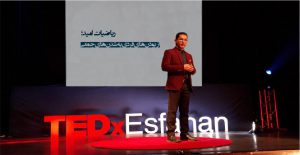 سخنرانی تدکس اصفهان دکتر محسن طاهری امید اجتماعی برای آِینده