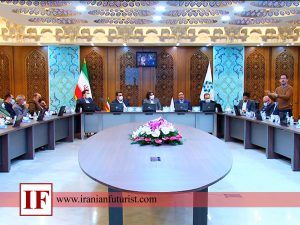 مطالعات راهبردی در اتاق بازرگانی اصفهان
