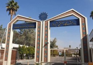 SHIRAZ UNIVERSITY